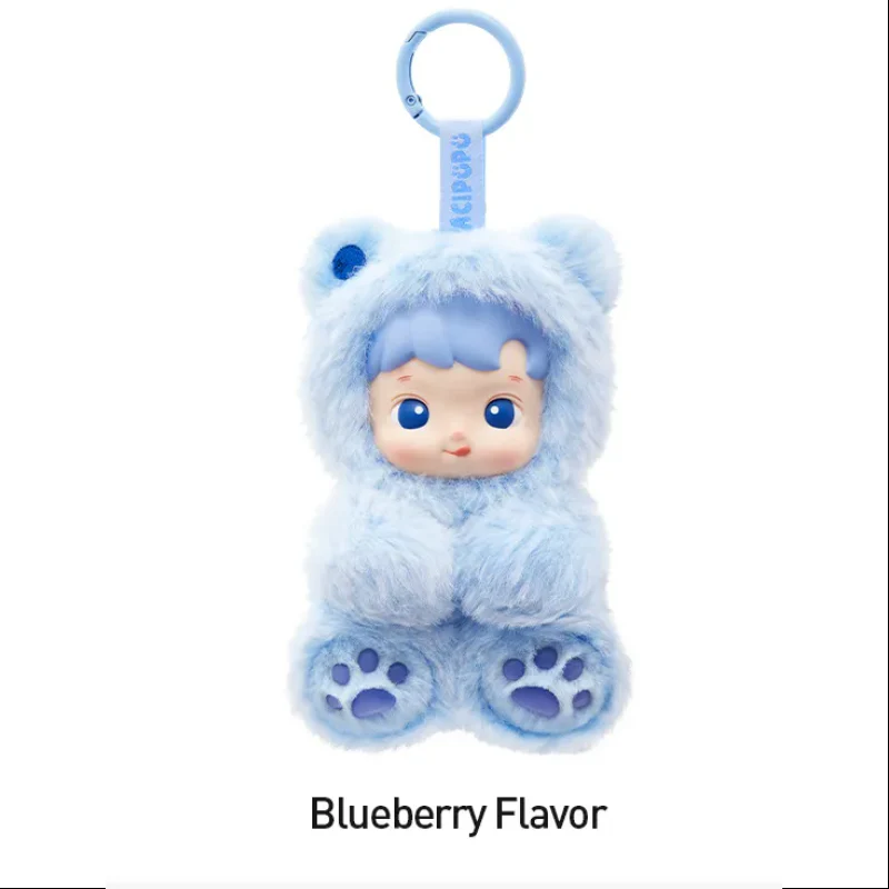 HACIPUPU Gummy Bear Series-Vinyl Plush Pendant Blind Box Blueberry